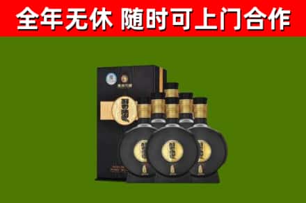 范市烟酒回收习酒1988.jpg