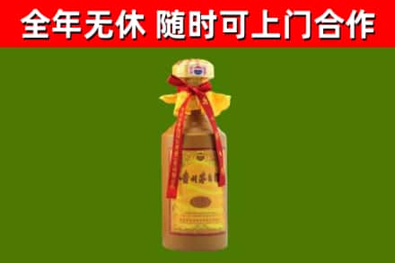 范市烟酒回收15年茅台酒.jpg