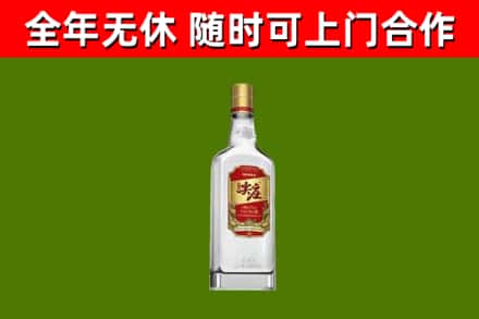 范市烟酒回收尖庄酒.jpg