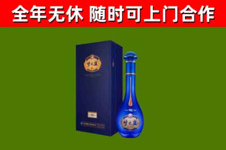 范市回收梦之蓝M6